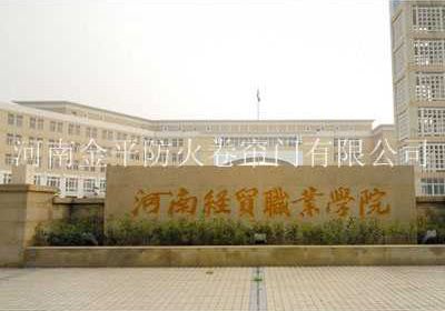 成(chéng)功案例